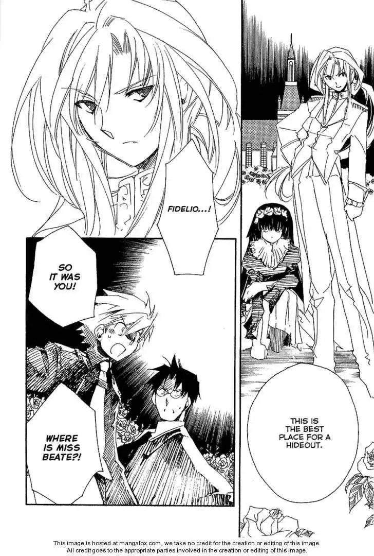 Ookami ga Kuru! Chapter 8 7